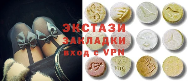 apvp Алексин