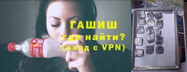 apvp Алексин
