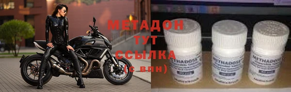 круглые Алексеевка