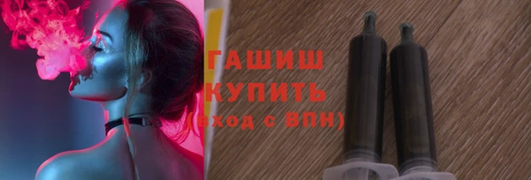 apvp Алексин