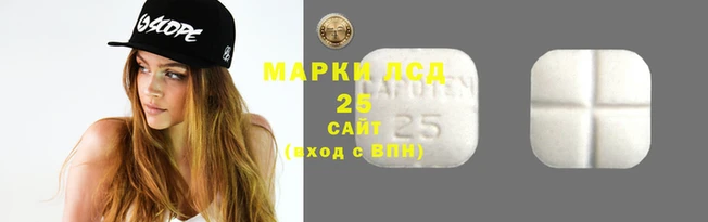 круглые Алексеевка