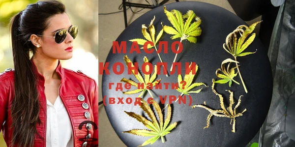 а пвп мука Абинск