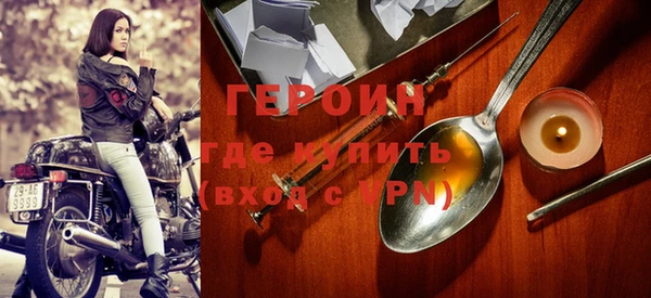apvp Алексин
