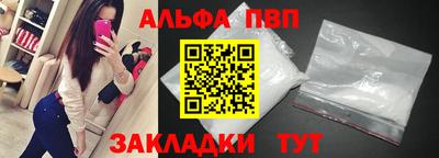 MDMA Бердск