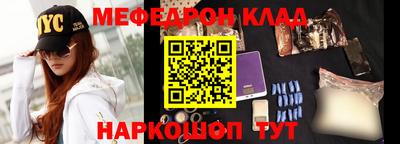 индика Аша