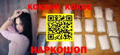 MDMA Бердск