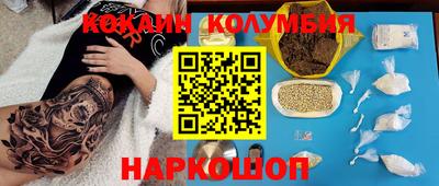 ешки Ачхой-Мартан