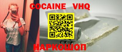 ешки Ачхой-Мартан