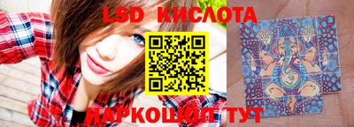 прущие крисы Баксан