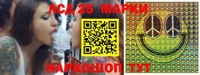 ешки Ачхой-Мартан