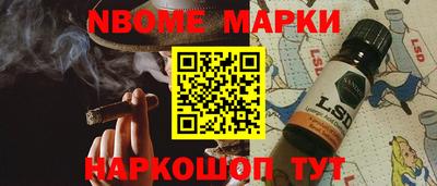 MDMA Бердск