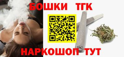 MDMA Бердск