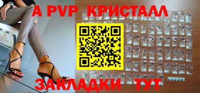 MDMA Бердск