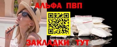 индика Аша