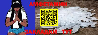 MDMA Бердск