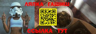 прущие крисы Баксан