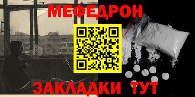 индика Аша