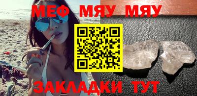 MDMA Бердск