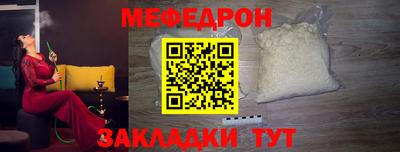 индика Аша